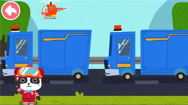 宝宝地震安全3直装版图3