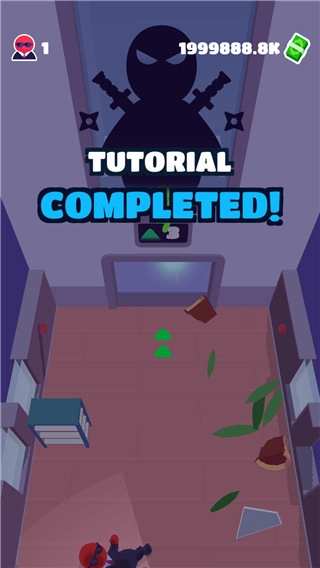 潜行大师国际版(2)