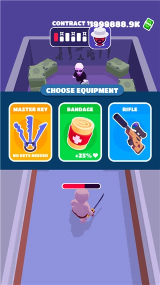 潜行大师国际版(5)