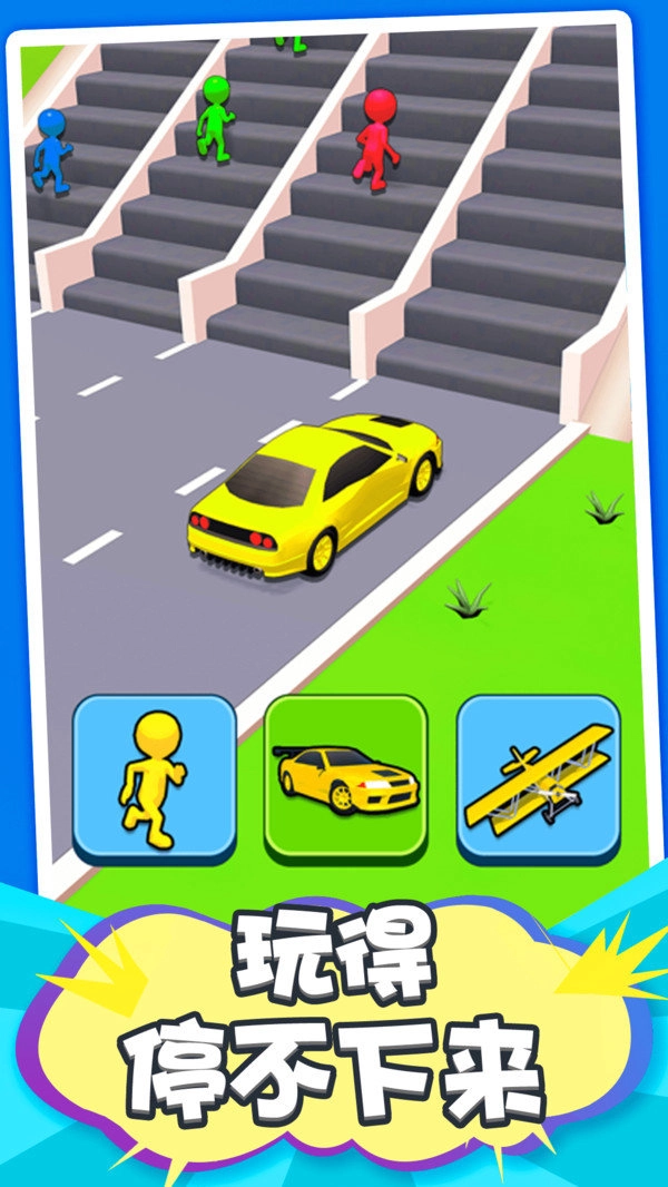 火柴人勇士大逃亡手游版图2