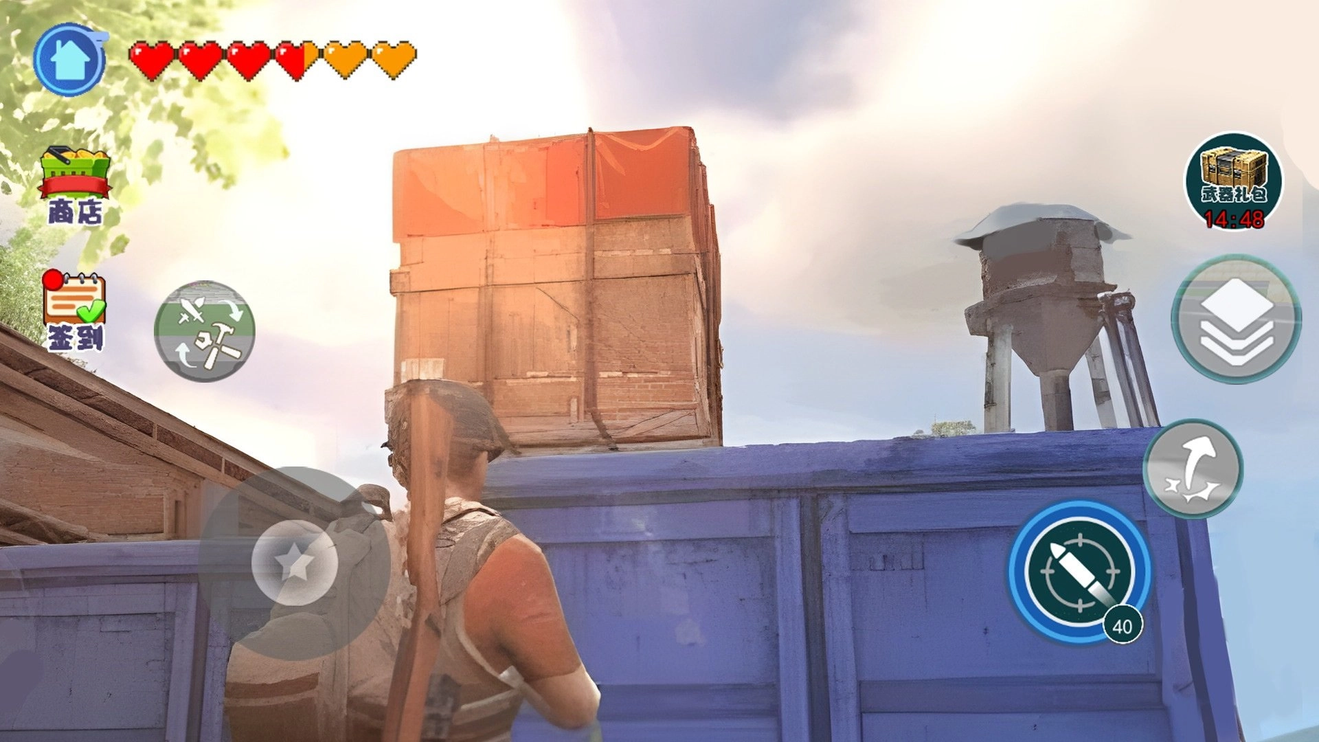 方块吃鸡精英官方版图2