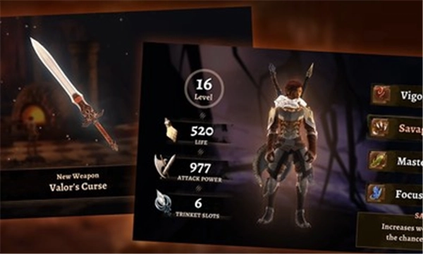 格里姆瓦勒官方正版图2