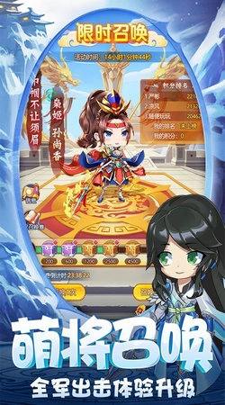 部落战联盟手游免费版图2