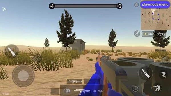 战地模拟器手机最新版(4)