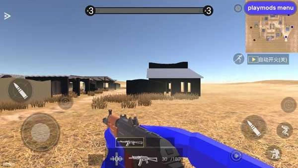 战地模拟器手机最新版(2)