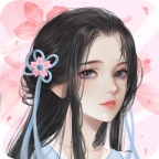 浮生似梦歌手游免费版