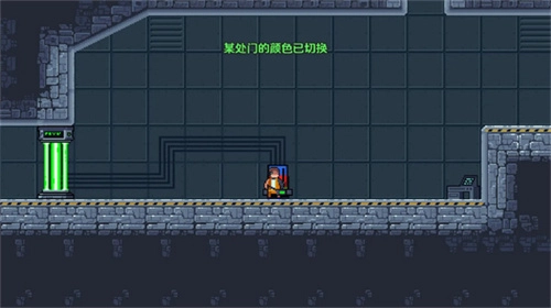 未来工程官方正版图5