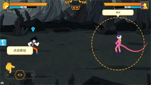 火柴人荣耀乱斗游戏官方最新版图4