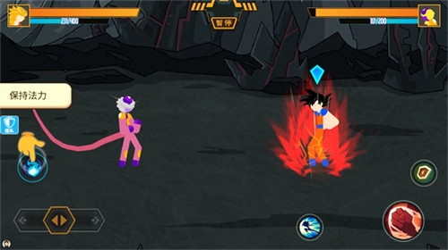 火柴人荣耀乱斗游戏官方最新版图5