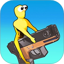 跳舞的枪手机最新版