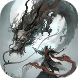 魔龙之旅游戏绿色版