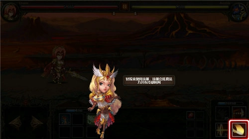 史诗英雄战争免费原版图4