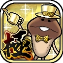 究极菇菇栽培研究室正版