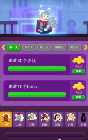 火枪英雄游戏完整版图2