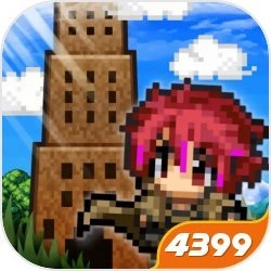 我的魔塔起源游戏无广告版