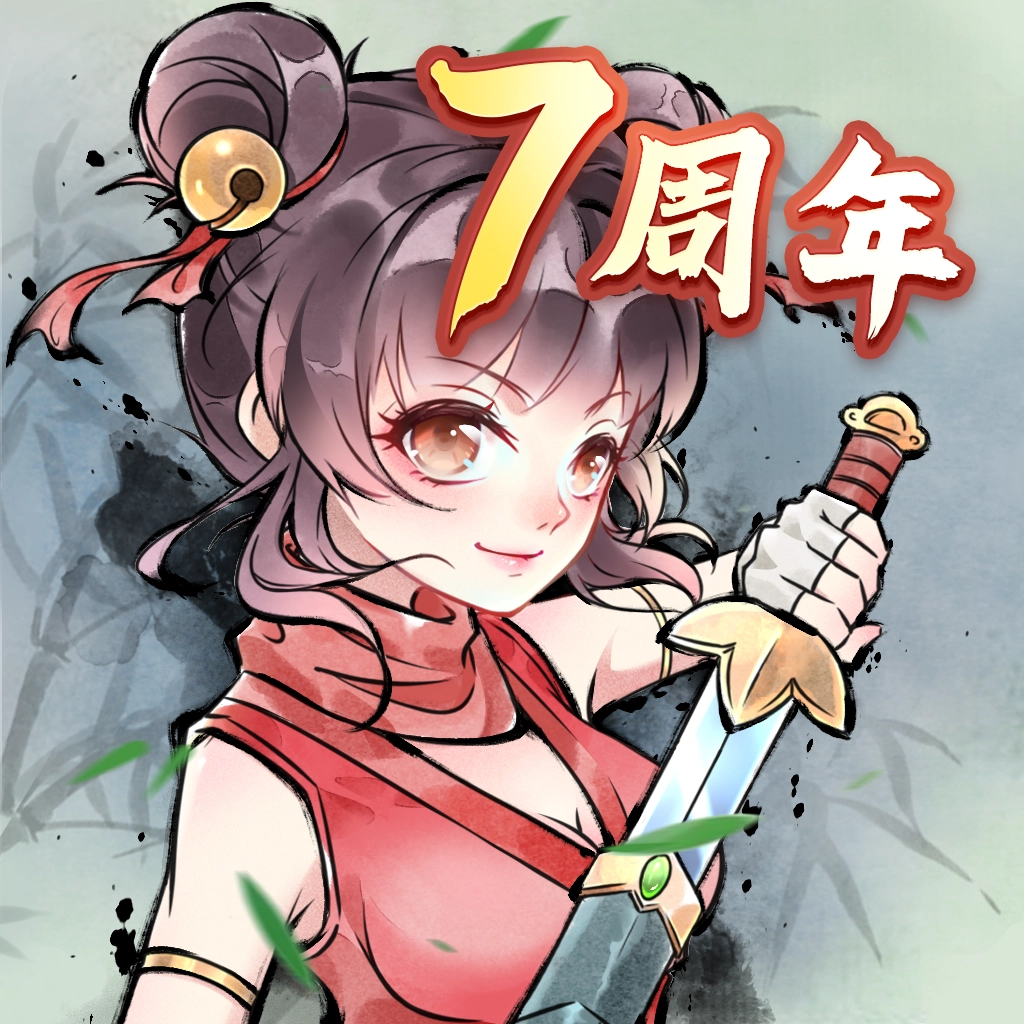 暴走英雄坛最新免费版