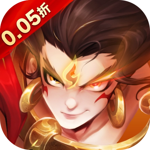 幻想神话志游戏完整版