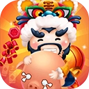 张飞下山直装版