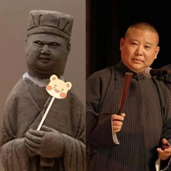 南京博物院一尊陶俑撞脸郭德纲 院方表示：展品位于历史馆