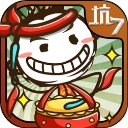 史小坑的爆笑生活7安卓直装版