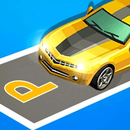 倒车入库模拟器游戏官方版