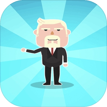 首富大亨直装版