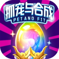 抓宠与合成免费原版
