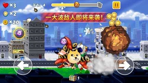 疯狂章鱼手机版(2)