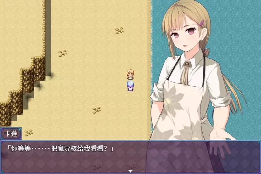 魔法少女之祈祷游戏4