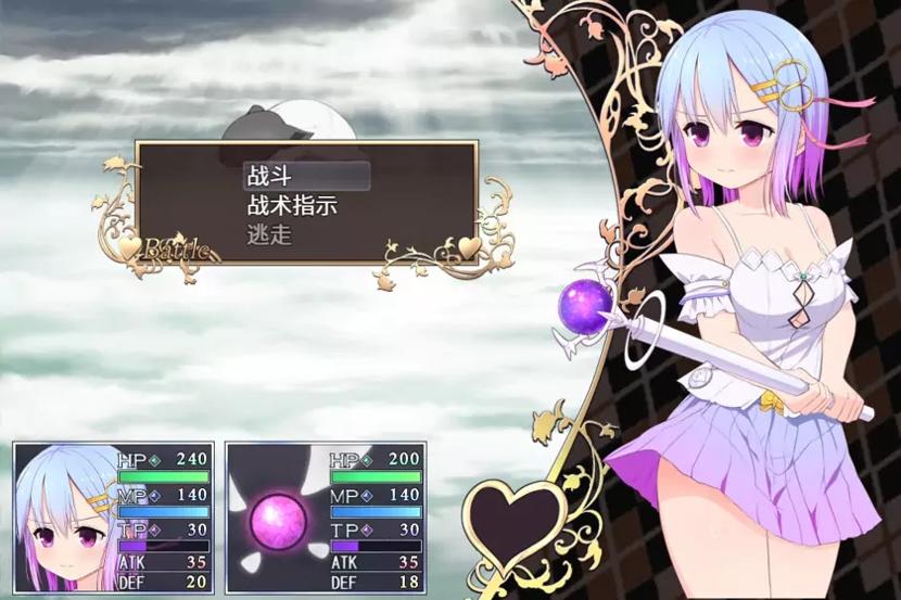 魔法少女之祈祷游戏2