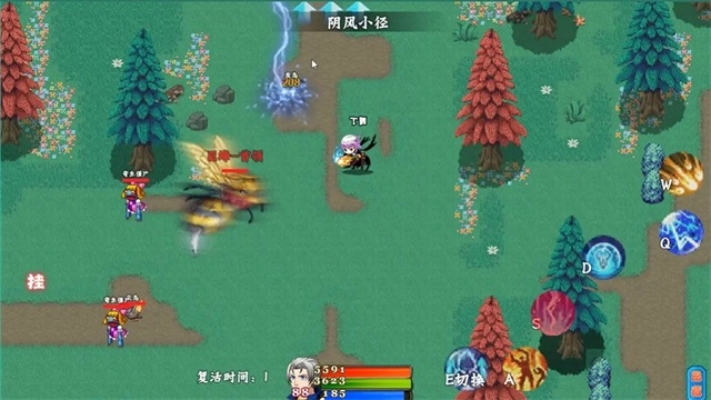 斗灵传说游戏完整版图1