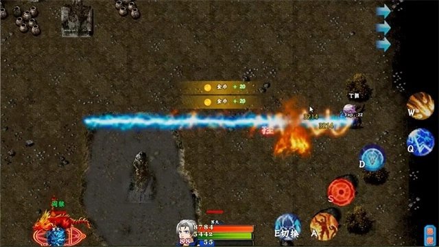 斗灵传说游戏完整版图3