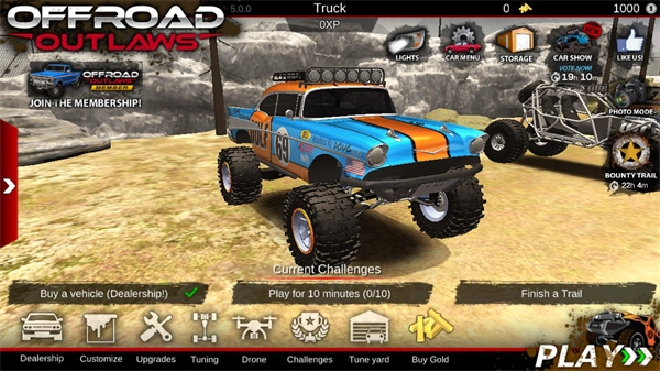 亡命越野通用版(1)