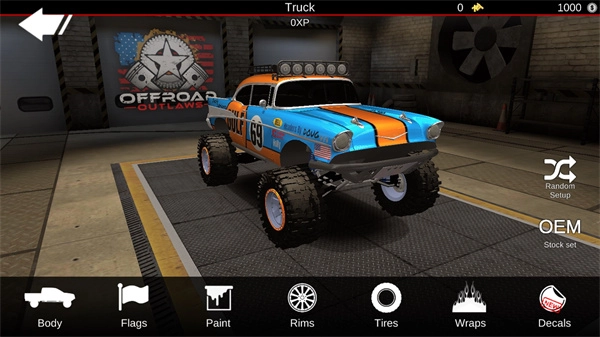 亡命越野通用版(2)