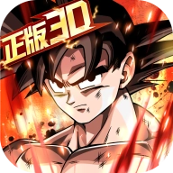 龙珠战力之巅游戏完整版