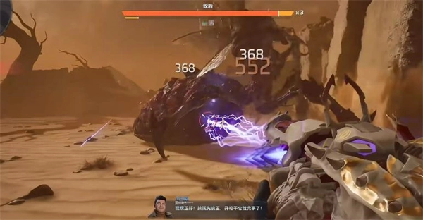 逆战未来精绝古城BOSS机制解析