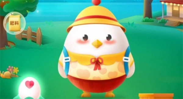 今日《蚂蚁庄园》2月5日答案