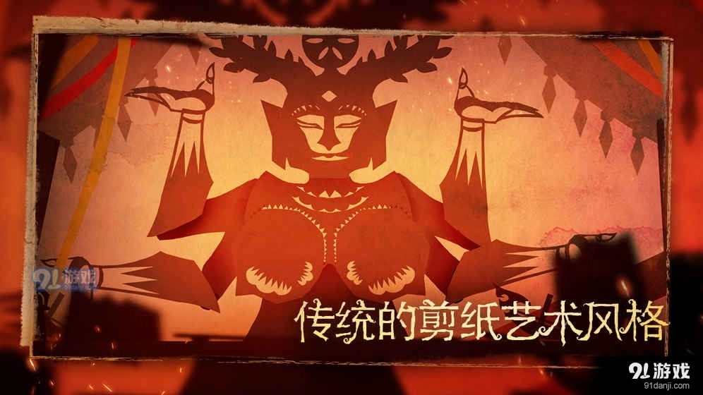 尼山萨满最新版图3