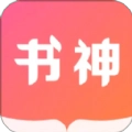 书神小说