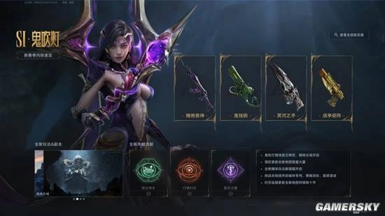 十年后的今天，游戏里的精绝古城再次让我深受震撼