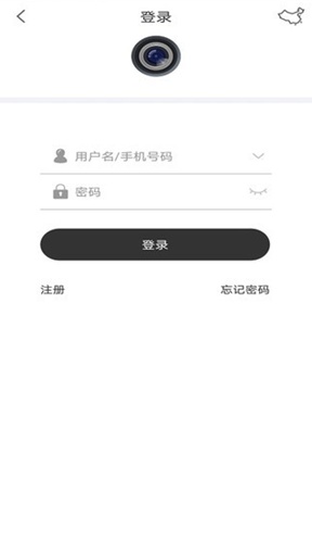 视优云软件主界面展示