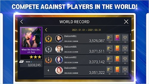 SuperStar JYP最新版2025截图1