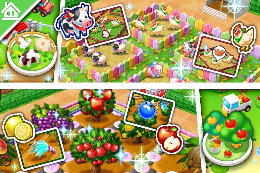 Cooking Mama最新版4