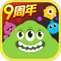 球球大作战测试版