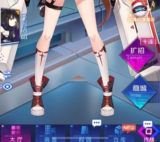 魂器学院校园系统界面