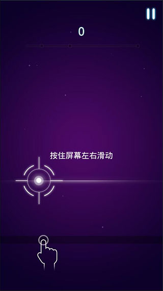 节奏枪神正版新手操作提示