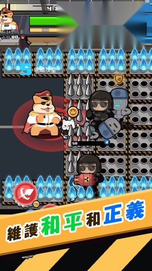 快打乱斗截图2