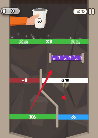 管道梦工厂正版球球收集玩法演示
