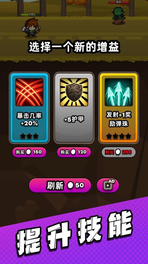 管道梦工厂正版截图3