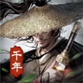 武林霸业oppo版